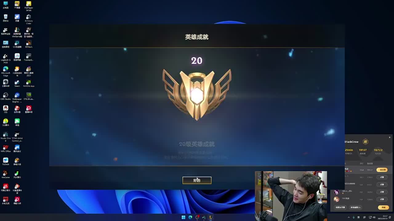 回合质量提 回合质量提