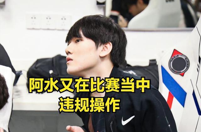 回撤速度